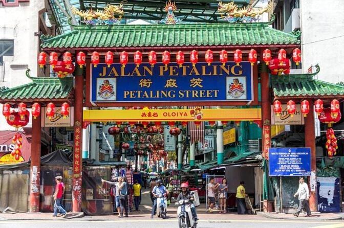 1 Bukit Ceylon, Bukit Bintang, 2Pax Leilighet Kuala Lumpur Eksteriør bilde